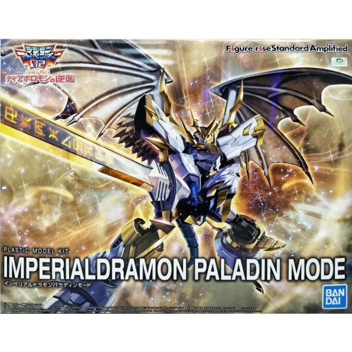 ✨New Figure Rise Standard Imperialdramon Paladin Mode Amplified P-Bandai Terbatas