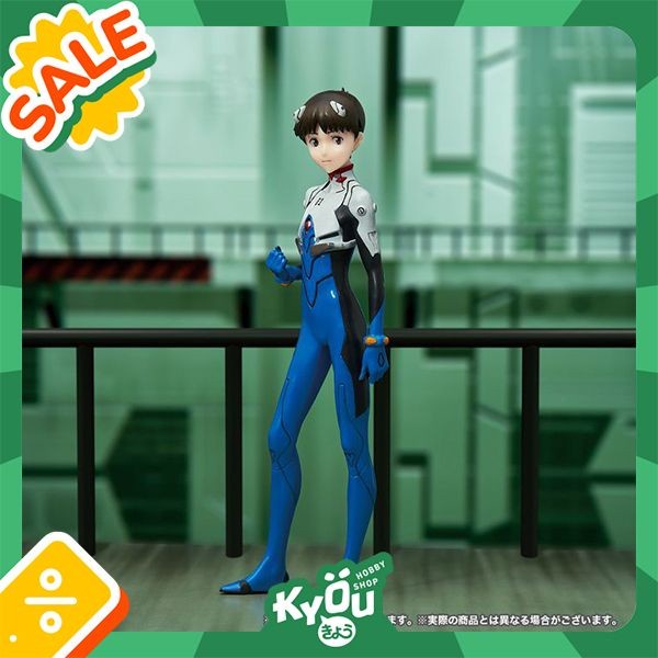 ✨New Ichiban Kuji Figure Shinji Ikari - Ichiban Kuji Evangelion ~Eva-01 Vs Diskon