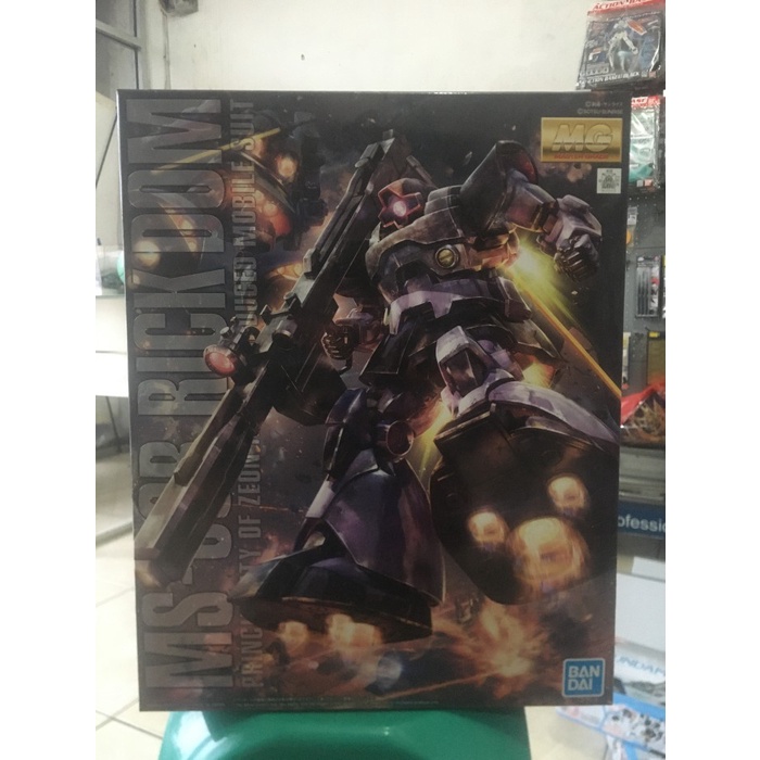 ✨New Mg Rick Dom Gundam Limited