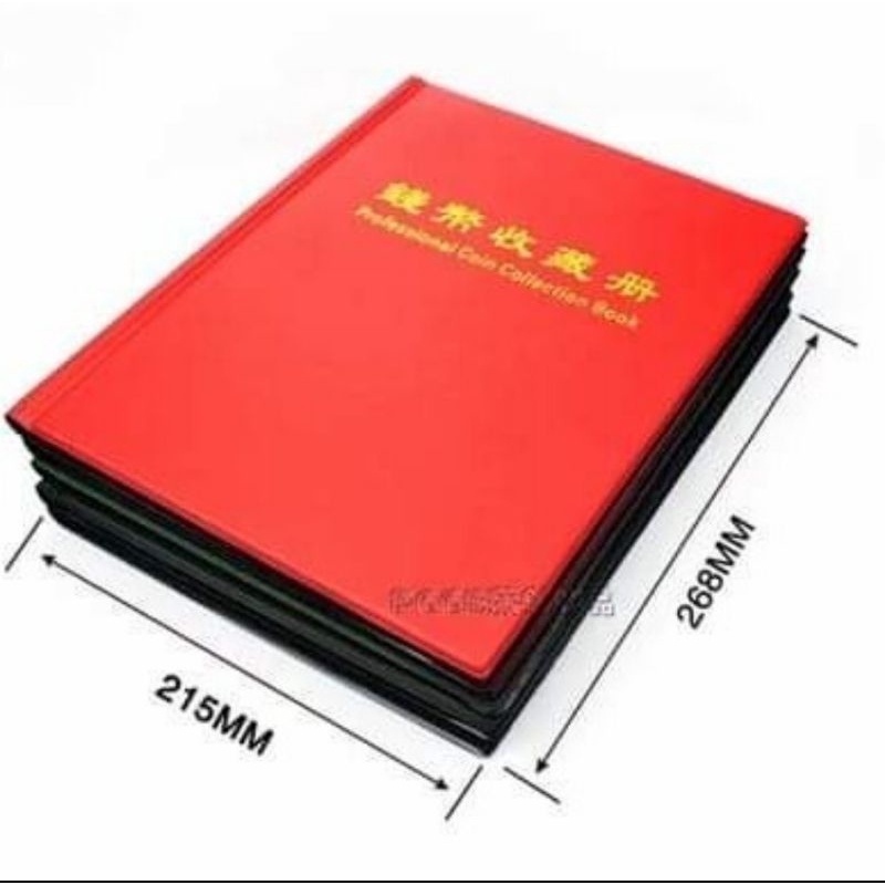 Album koin PCCB besar 215 x 268 mm 350 kantong