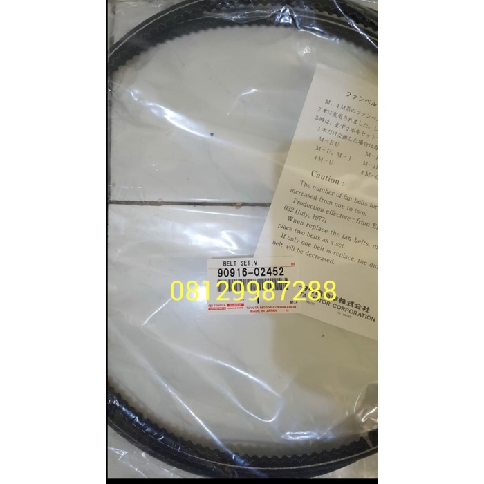 [New Ori] 90916-02452 Fan Van Belt Toyota Hdj80 Hdj 80 9091602452 Limited