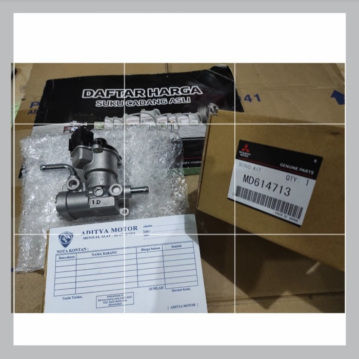 servo kuda (ADITYA MOTORS)