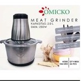 meat grinder omicko 2L OM-4901