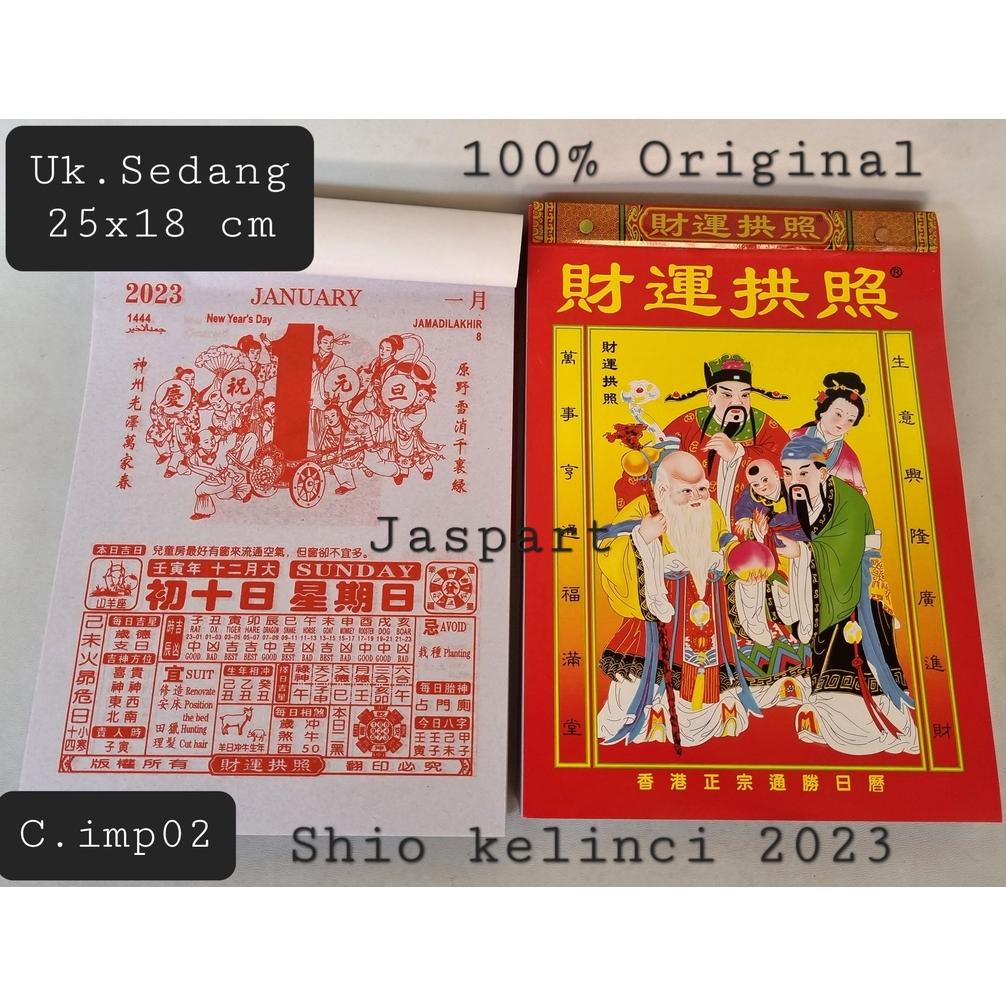

Kalender Sobek Harian Cina Mandarin Hongkong Kalender Dinding Tulisan Mandarin Kalender Shio Kelinci 2023