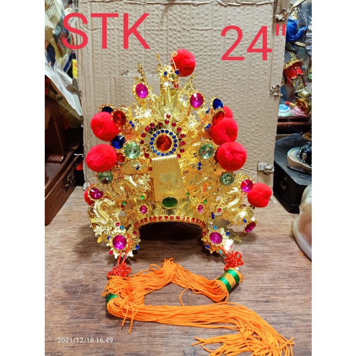 mahkota / topi - patung hian tian / xian tian / siong te kong -24 inch