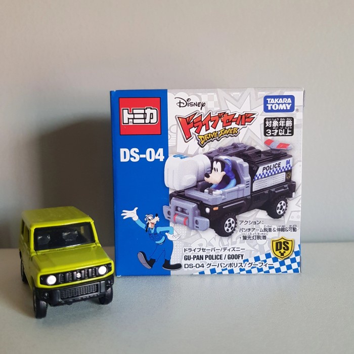 PROMO DIE-CAST TAKARA TOMY TOMICA DISNEY DS-04 GU-PAN POLICE GOOFY ORIGINAL TERLARIS