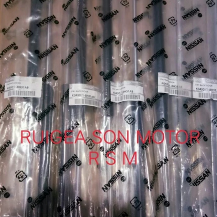 SHOCK BAGASI XTRAIL T30 T 30 OLD ATAU LAMA best