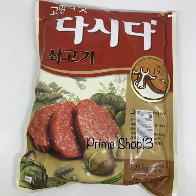 

Cj Dasida - Dashida kaldu Sapi Korea 2.25 kg - Beef soup stock
