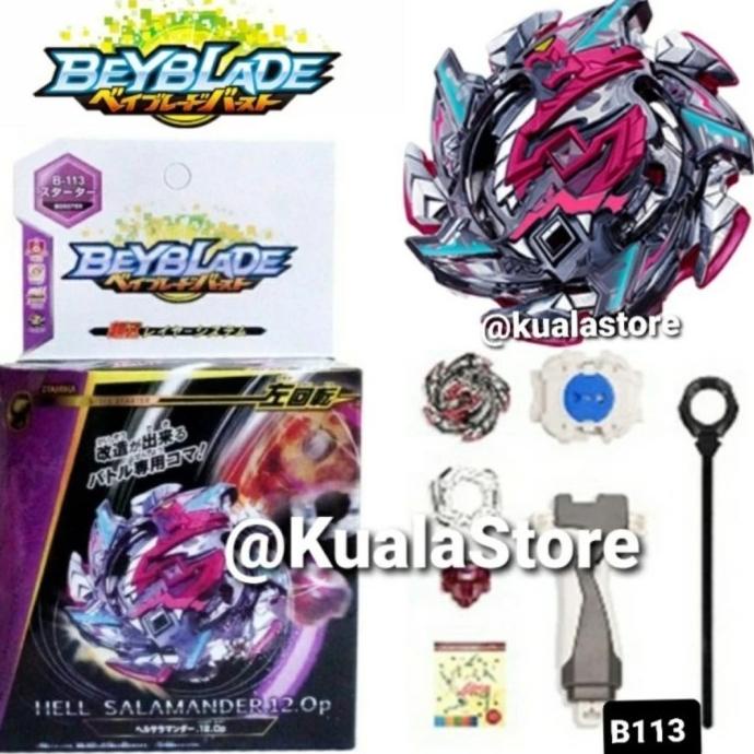 Beyblade Burst Booster Hell Salamander 12 OP Grip Handle Launcher B113