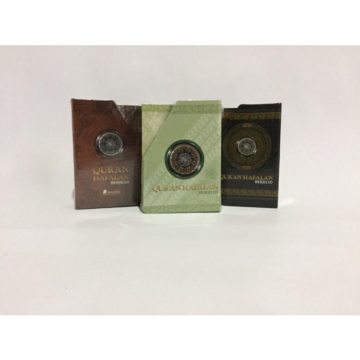 

sale Al Quran Hafalan Per 5 juz Almahira + Box Termurah