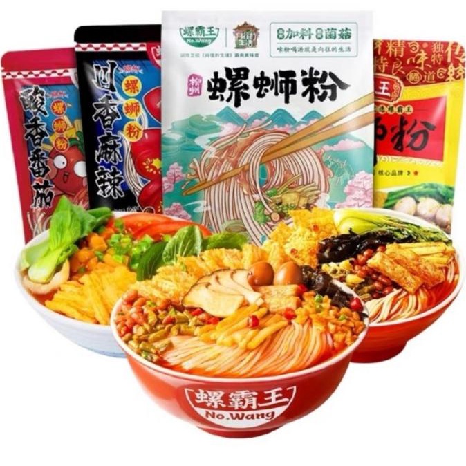 

[3VARIAN] LUOBAWANG LUOSHIFEN SPICY SNAIL RICE NOODLES 315-400g