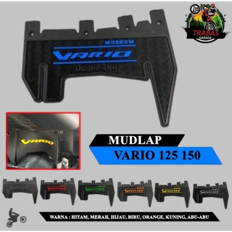 MUD FLAP VARIO 125 150 ESP KARBON MUDFLAP VARIO 125 150 ESP NEW CARBON MOSCOW KARET PELINDUNG DINAMO
