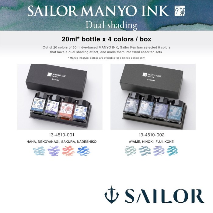 

Terbatas Sailor Fountain Pen Ink Manyo 20Ml/ Tinta Fountain Pen Harga Spesial