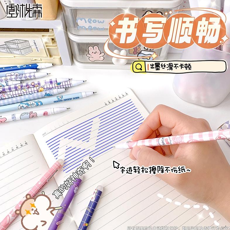 

Terlaris Viral!!! 1 Set 12 Pcs Pulpen Bisa Dihapus Karakter Lucu / Pulpen Hapus Motif Lucu / Erasable Pen Kawaii Lg Promo