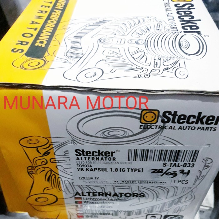 Cod - Dinamo Ampere Alternator Kijang Kapsul 7K 1.8 Stecker Kode 005