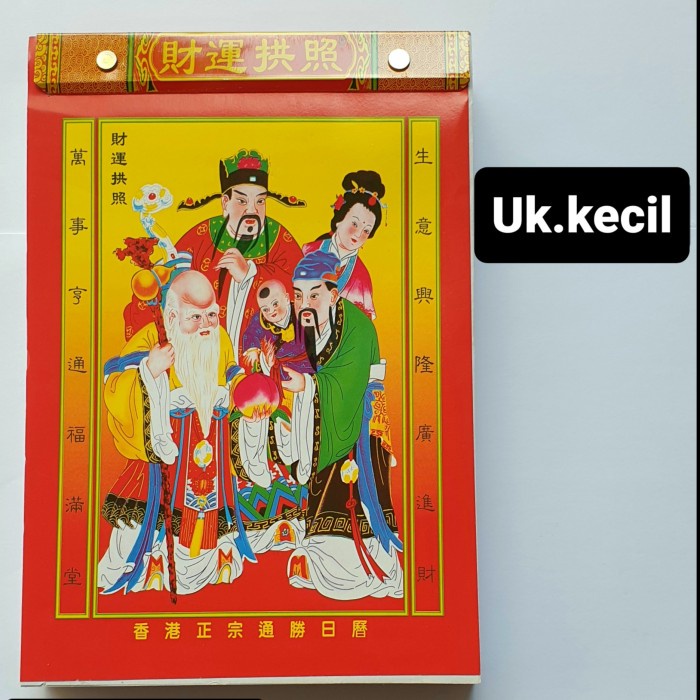 

Terlaris Kalender Sobek Harian Cina Mandarin Hongkong Kalender Shio Naga 2024 Promo Terbaru