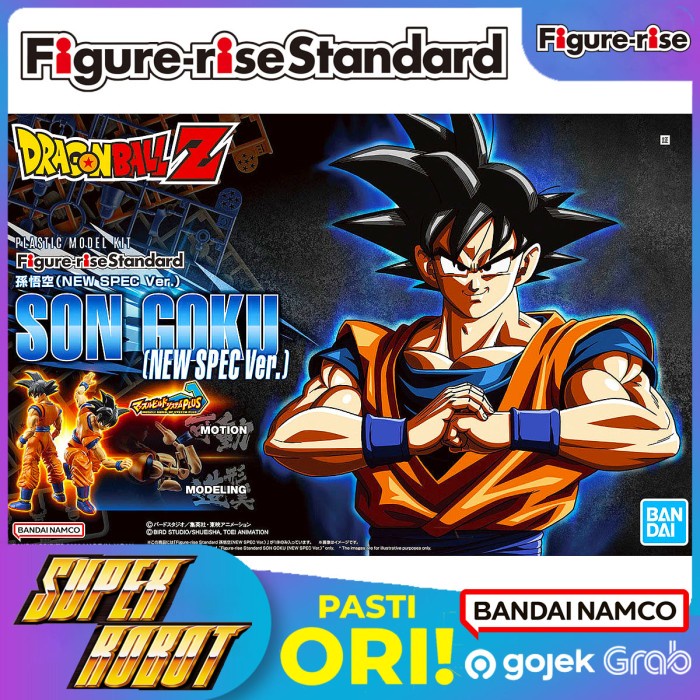 FIGURE RISE STANDARD SON GOKU NEW SPEC VER - BANDAI DRAGON BALL Z