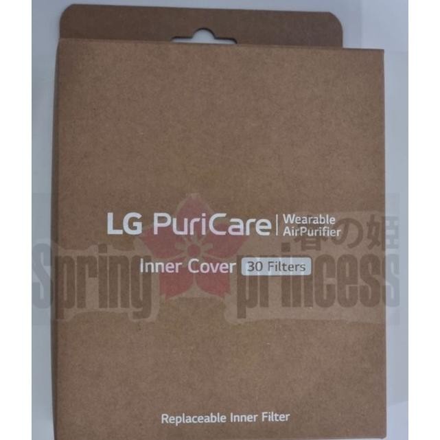 Aman Inner Cover & Hepa Filter Lg Puricare Gen 2 Bergaransi