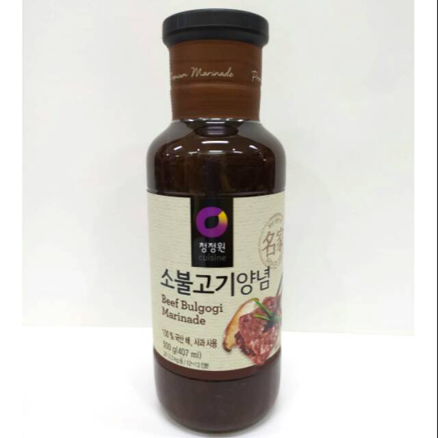 

Saus Bar - Bbq Sauce Beef - Beef Buogi Marinade 500Ml