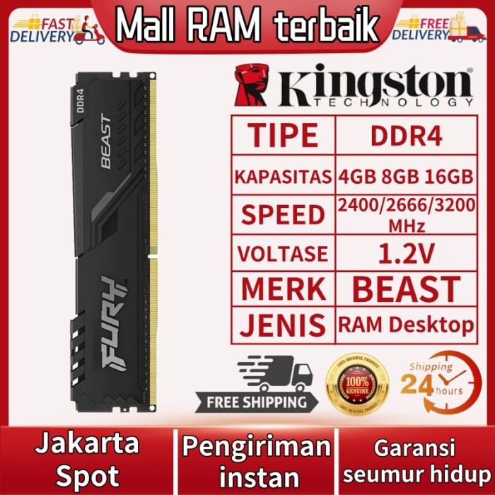 Kingston Fury Beast DDR4 16GB 8GB 4GB 2400/2666/3200Mhz Dual Channel