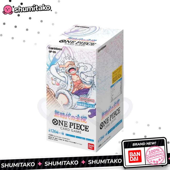 ONE PIECE TCG CARD OP-05 OP05 AWAKENING OF THE NEW ERA BOOSTER BOX