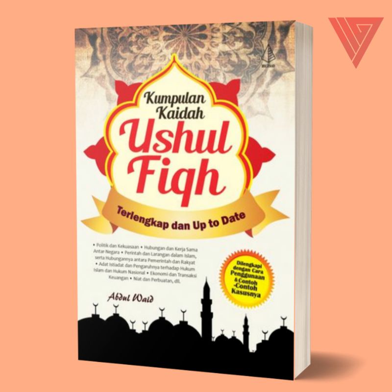 Iyig - Buku Kumpulan Kaidah Ushul Fiqh/Kaidah Ushul Fiqh/Buku Ushul Fiqh