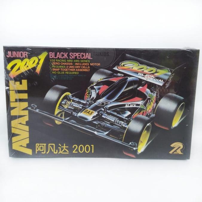 Gratis Ongkir Tamiya Mini 4wd Merk Ruize AVANTE 2001 Junior Black ZERO Chassis Limited Edition (tri0
