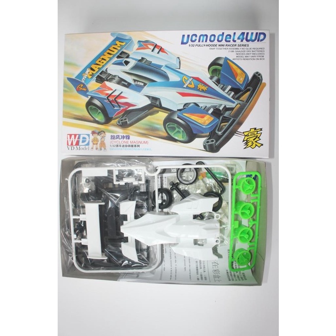 Gratis Ongkir Rep. Tamiya Mini 4wd Merk DD Ruize Cyclone Magnum Super TZ Chassis Limited Edition (tr