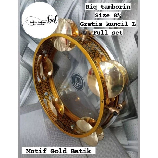 Tamborin - Riq Tamborin Hadroh Motif