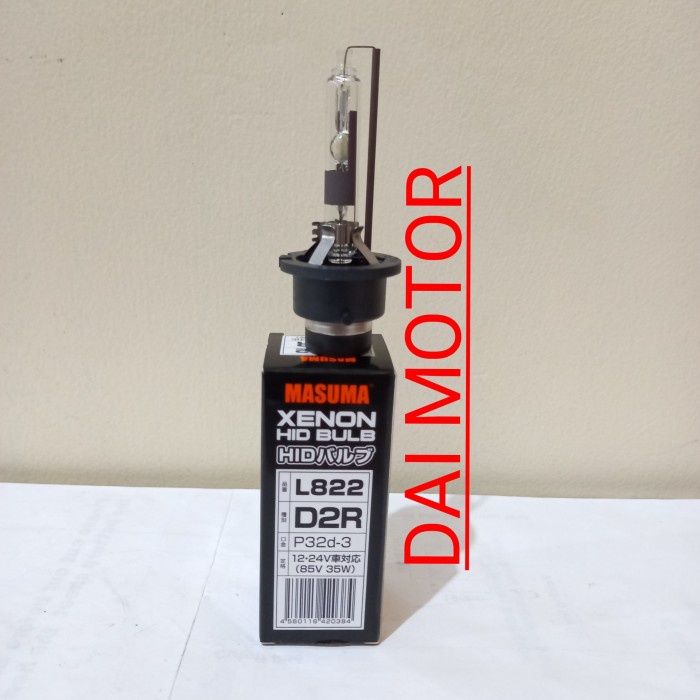 bulb bohlamp lampu kepala headlamp xenon hid nissan juke D2R star
