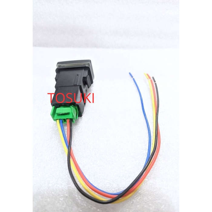 Saklar Foglamp Switch Fortuner Innova Vios Yaris Toyota Avanza Corolla star