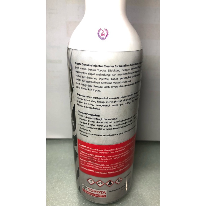 Cairan Pembersih Toyota Genuine Nozzle Injector Cleaner Bensin 266ml star