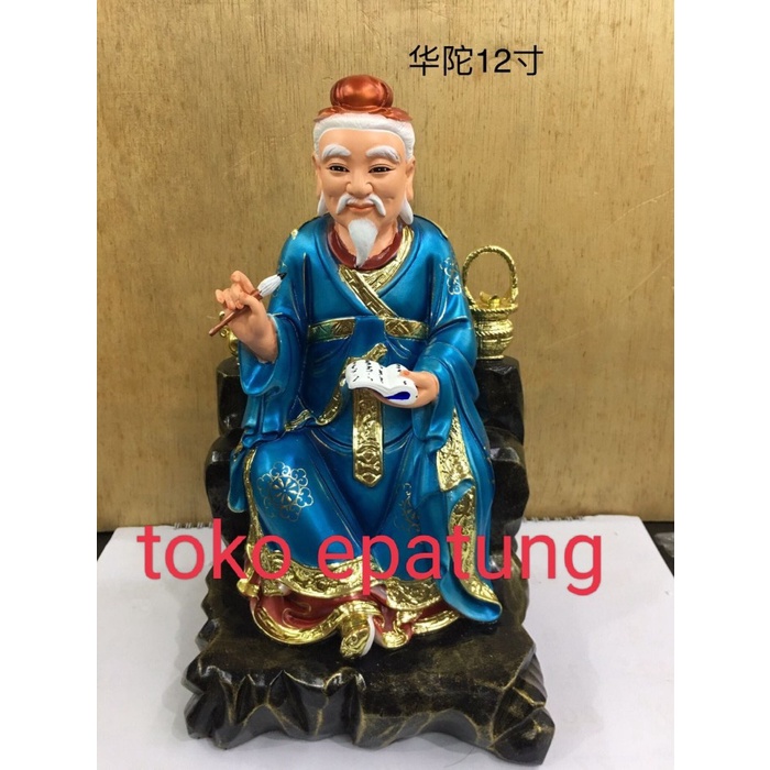 patung dewa obat / hua to - fiber - 12 inch (mk)