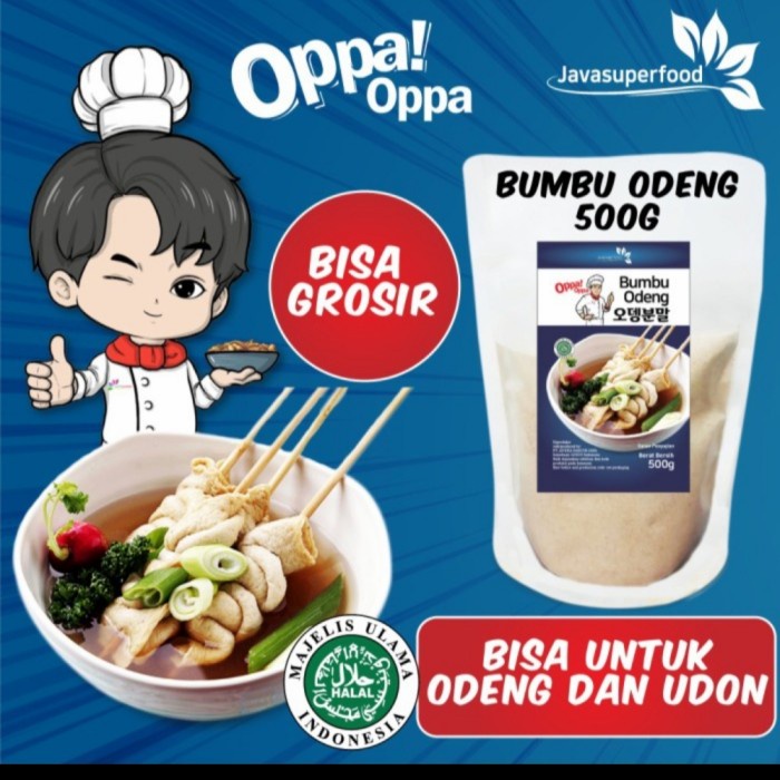 

Promo 500G Bumbu Kuah Odeng / Oden / Fish Cake Soup Korea