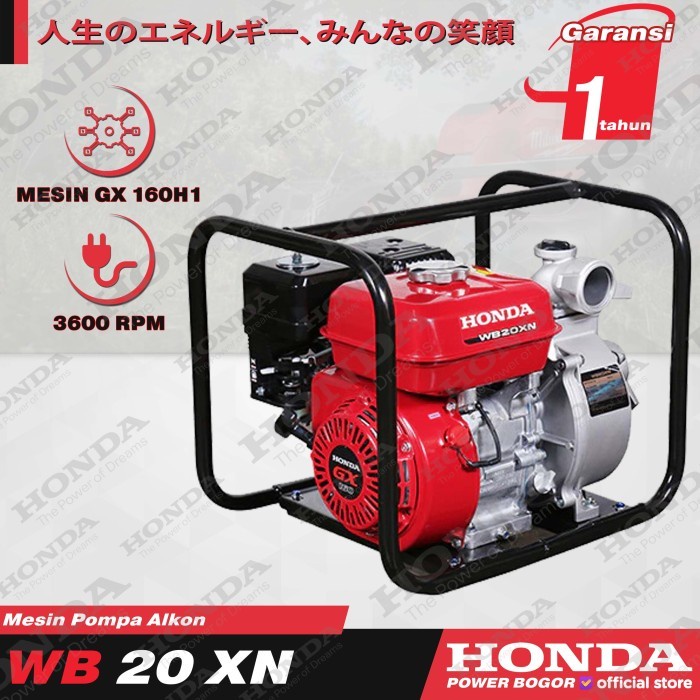 Terbatas Honda Mesin Pompa Air Alkon Wb 20 Xn 2 Inch Pompa Air Irigasi Wb20Xn Best Seller