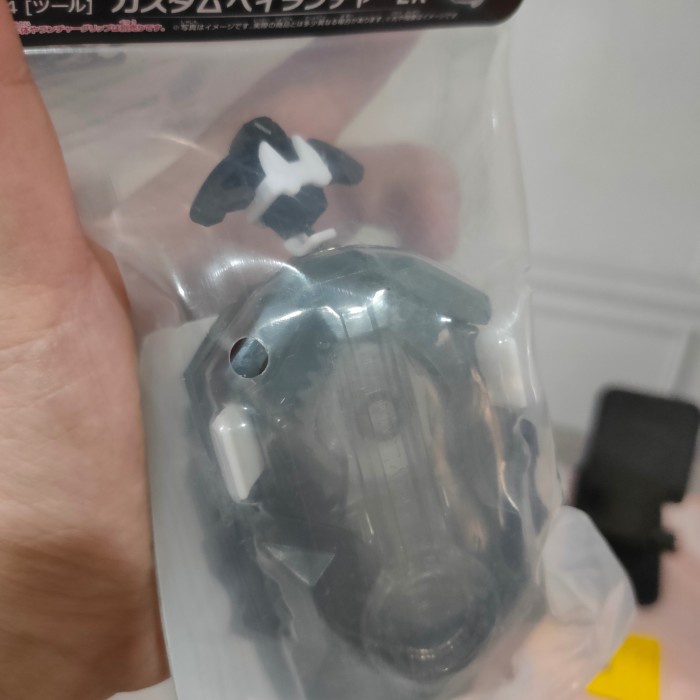 takara tomy beyblade db burst b-184 custom bey launcher