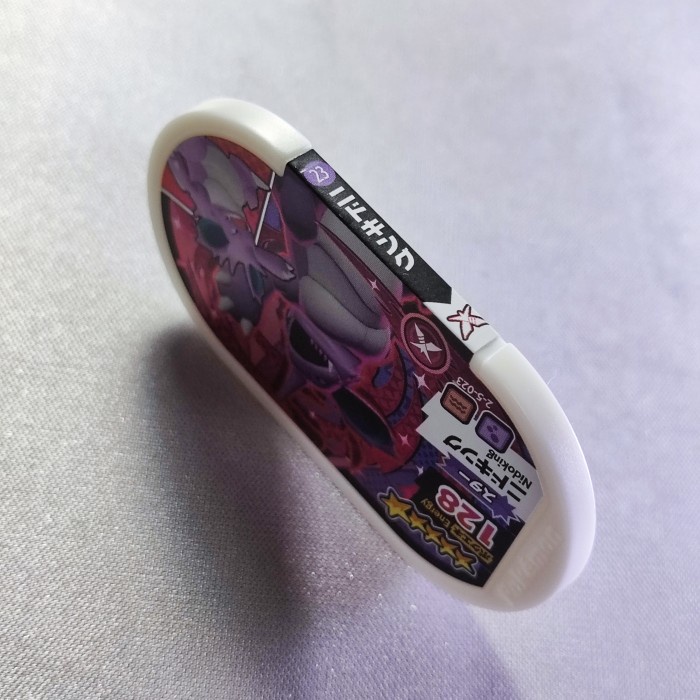 pokemon tretta chip shiny bintang 5 stars #23 nidoking kartu tetra ori telorayampuyuh