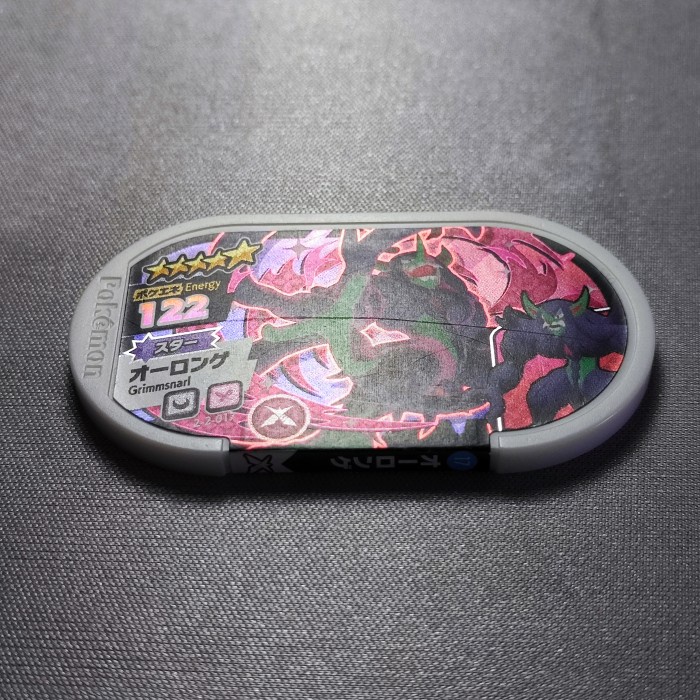 pokemon tretta chip shiny bintang 5 stars #17 grimmsnarl kartu tetra telorayampuyuh