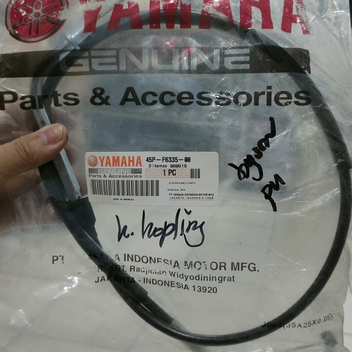 Kabel Kopling Tali Cable Copling Yamaha Byson / kabel kopling byson star