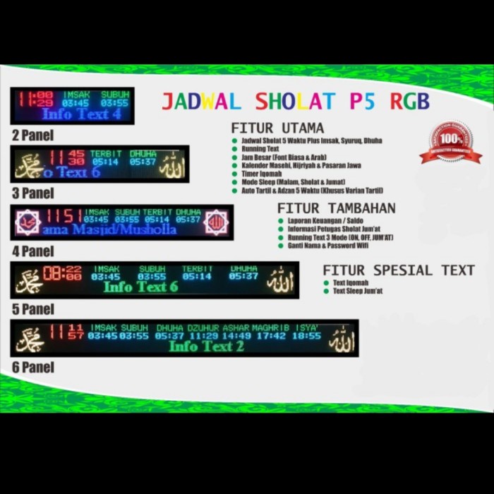 Promo Controler Jws Wifi P5 Rgb