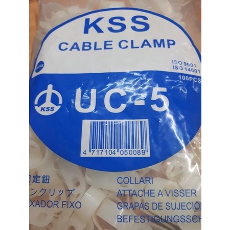 

Promo Klem Kable Kss Cable Clamp Uc-5 Original Putih 100Pcs