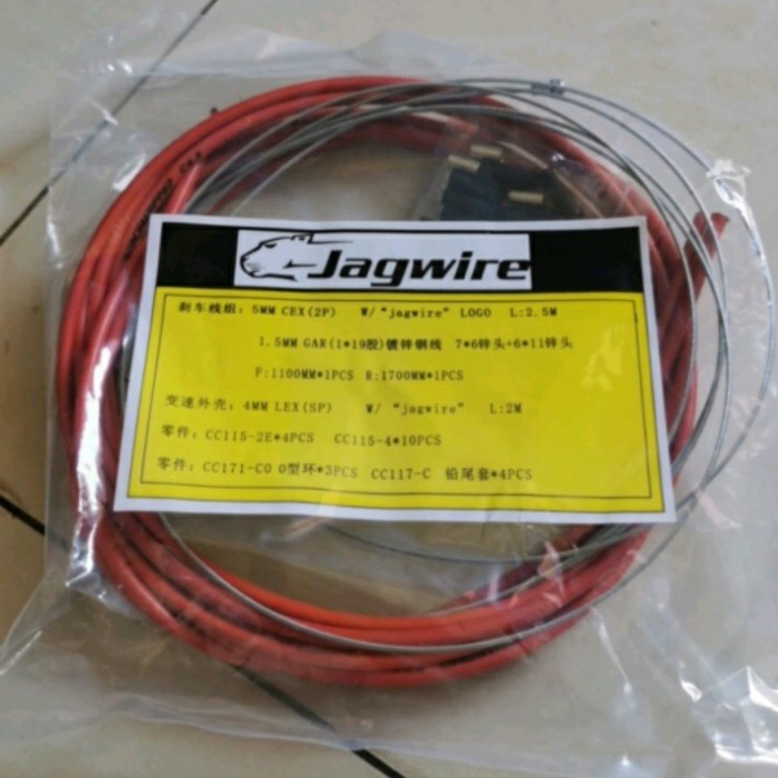 

Promo Jagwire - Cable Kit - Cable Set - Kabel Rem