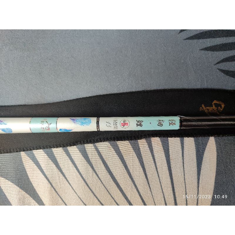 Joran tegek Carbon 40T import 450