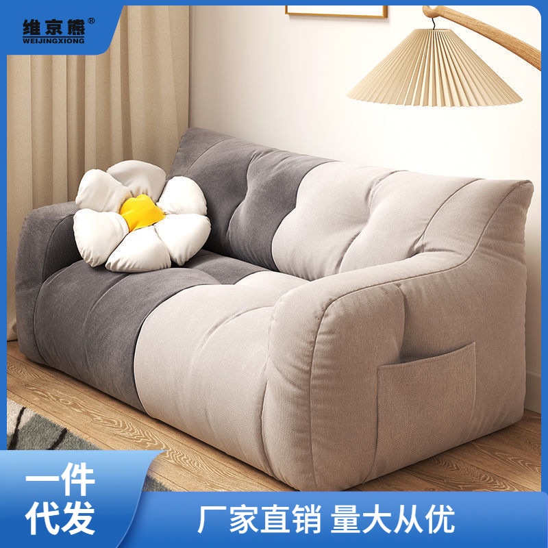 Sofa Malas Tatami, Apartemen Kecil Ruang Tamu Kamar Tidur Dekorasi Tata Letak Rumah Sewa Sofa Tungga