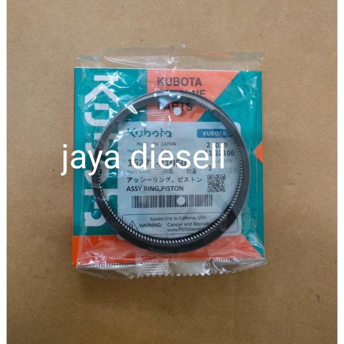 Cod Ring Piston D1005/Ring Seher D1005 Kode Hm245