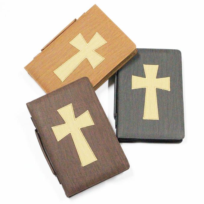 

Sampul Alkitab Ukuran Sedang Biasa Kode 678