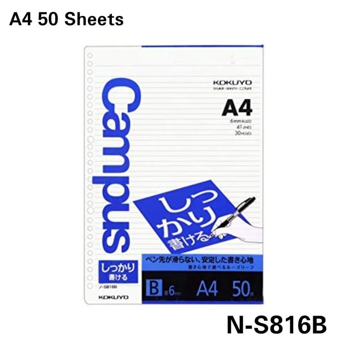 

TERLARIS - KOKUYO CAMPUS LOOSE LEAF PAPER - A4 - 6 MM RULE - 30 HOLES - 50 SHEETS
