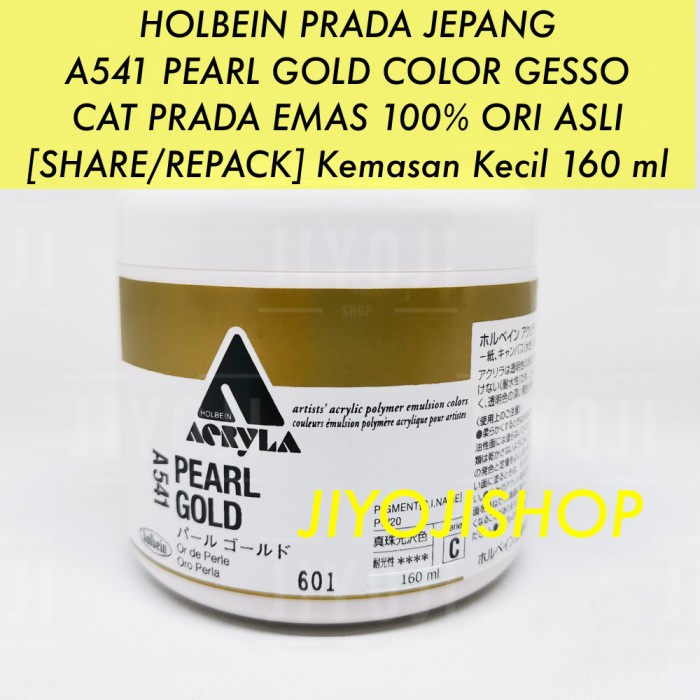 

[Share160ml] Cat HOLBEIN Prada Jepang A541 Pearl Gold Prada Emas Asli
