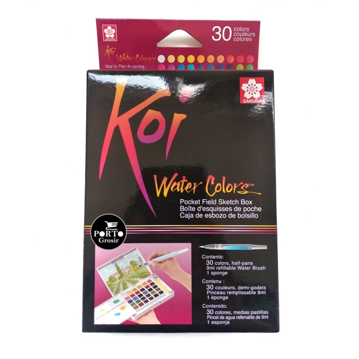 

SAKURA KOI WATERCOLORS 30
