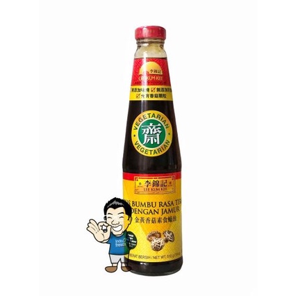 

Lee Kum Kee Vegetarian Mushroom Oyster Sauce- Saus Tiram Jamur 510 g